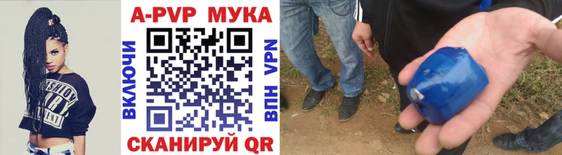 mega tor  Фатеж  Alpha-PVP Соль  где продают наркотики 