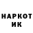 Амфетамин VHQ Mark McCarron