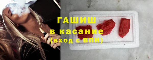 MESCALINE Алзамай