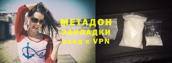 MESCALINE Алзамай