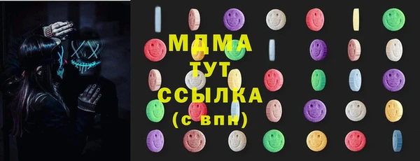герыч Алексеевка