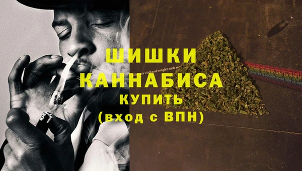 MESCALINE Алзамай
