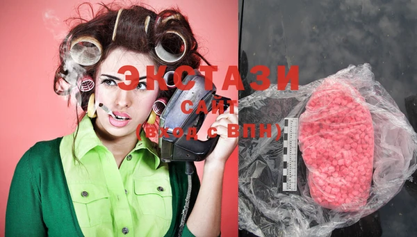 MESCALINE Алзамай