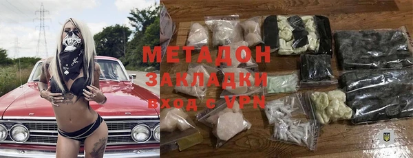 MESCALINE Алзамай