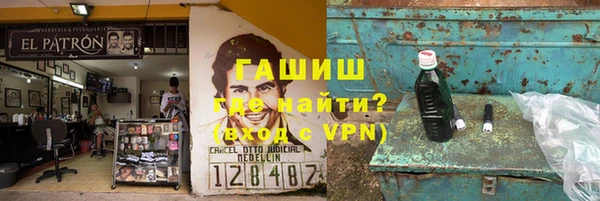 MESCALINE Алзамай