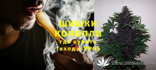 MESCALINE Алзамай