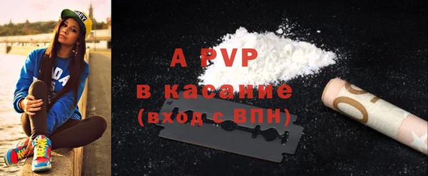 герыч Алексеевка