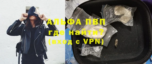 герыч Алексеевка